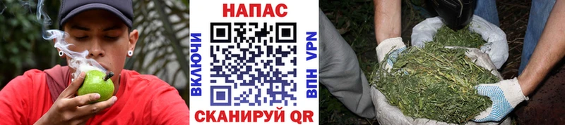 Наркошоп купить Бошки Шишки Героин Гашиш Мефедрон Воркута
