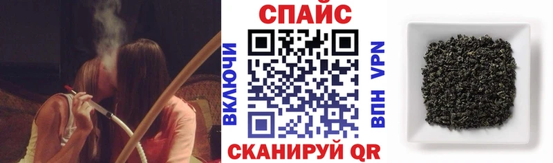 Бутират Butirat  Купить  Воркута 
