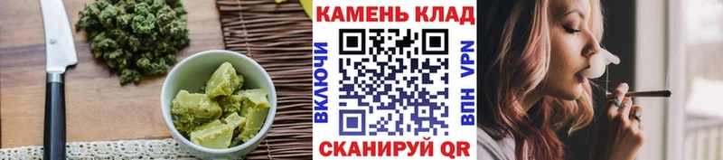 Купить закладки  Воркута  Canna-Cookies марихуана 
