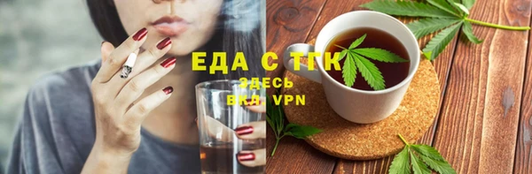 мяу мяу мука Козельск