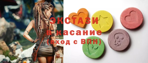 мяу мяу мука Козельск
