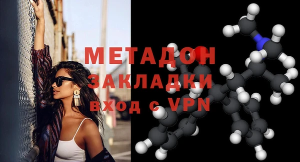 МДПВ Козловка