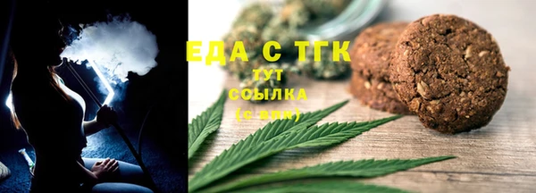 мяу мяу мука Козельск