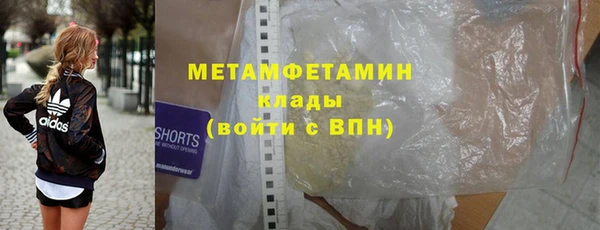 мяу мяу мука Козельск