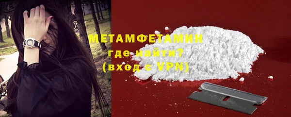 МДПВ Козловка