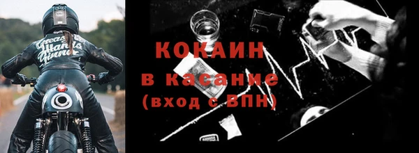 ПСИЛОЦИБИНОВЫЕ ГРИБЫ Кодинск