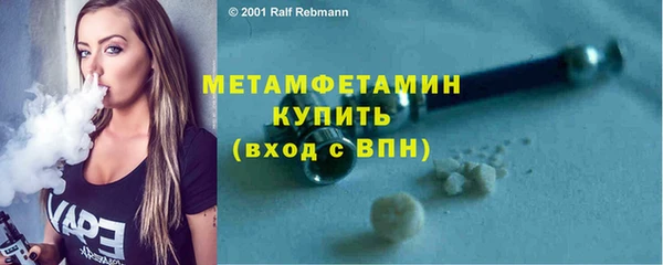 МДПВ Козловка