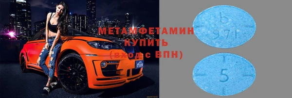 МДПВ Козловка