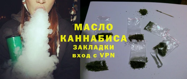 ПСИЛОЦИБИНОВЫЕ ГРИБЫ Кодинск