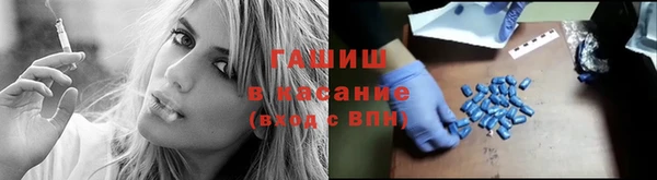 мяу мяу мука Козельск