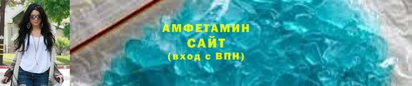 мяу мяу мука Козельск