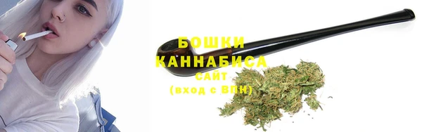 мяу мяу мука Козельск