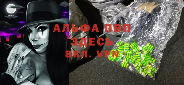 мяу мяу мука Козельск
