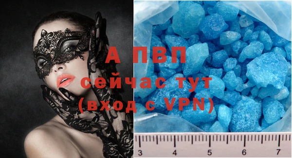 МДПВ Козловка