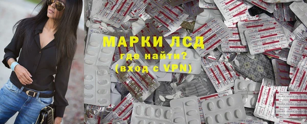 мяу мяу мука Козельск
