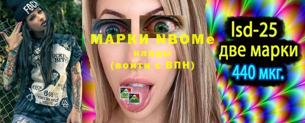 МДПВ Козловка