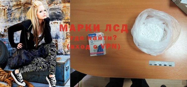 мяу мяу мука Козельск