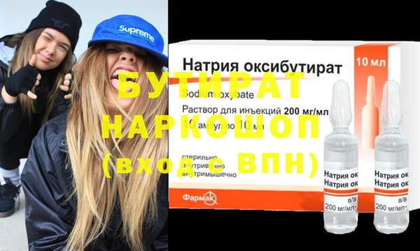 МДПВ Козловка