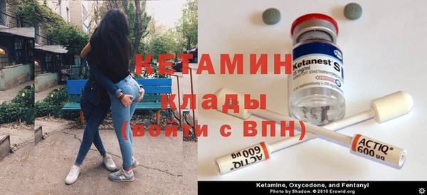 МДПВ Козловка