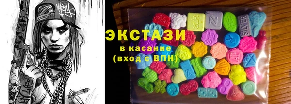 МДПВ Козловка