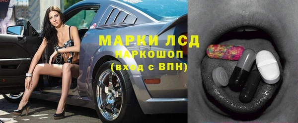 мяу мяу мука Козельск