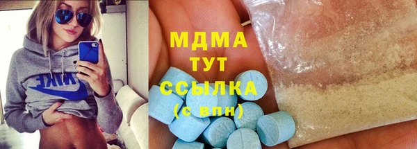 МДПВ Козловка