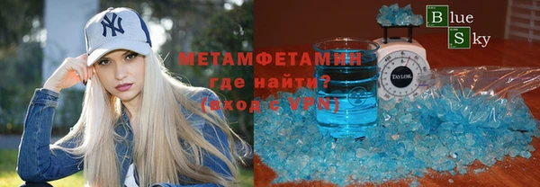 мяу мяу мука Козельск