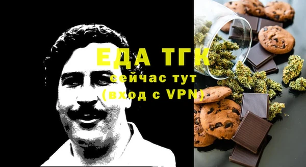 ПСИЛОЦИБИНОВЫЕ ГРИБЫ Кодинск