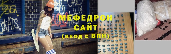 ПСИЛОЦИБИНОВЫЕ ГРИБЫ Кодинск