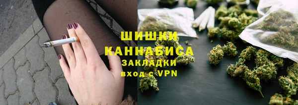 ПСИЛОЦИБИНОВЫЕ ГРИБЫ Кодинск