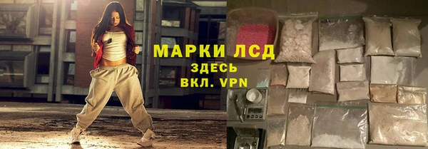 ПСИЛОЦИБИНОВЫЕ ГРИБЫ Кодинск