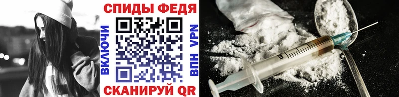 Метамфетамин кристалл Купить Воркута