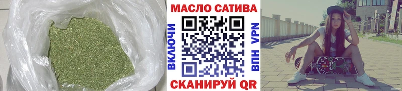 Купить закладки  Воркута  Дистиллят ТГК вейп с тгк 