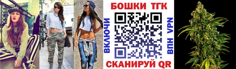 Бошки марихуана конопля  Купить  Воркута 